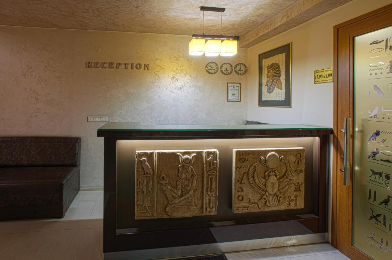 Hotel Luxor Melnik  Eksteriør bilde